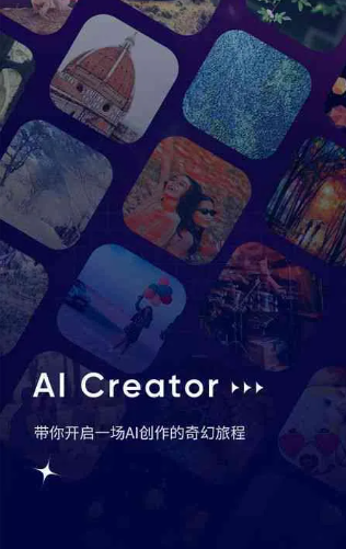 通江县GEO优化常见问题汇总：新手必看核心干货答疑