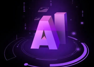 通江县智能化浪潮下，AI如何重塑普通人的生活质感